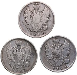 Russia 20 kopeks 1814-1815 - Alexander I ... 