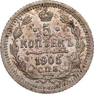 Russia 5 kopecks 1905 ... 