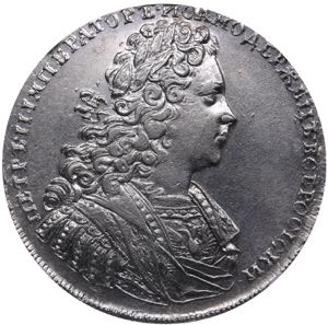 Russia Rouble 1728 - ... 