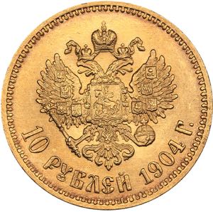 Russia 10 roubles 1904 АР  - Nicholas II ... 