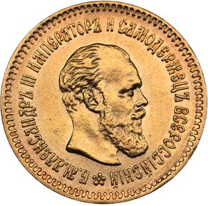 Russia 5 roubles 1887 ... 
