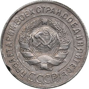 Russia - USSR 20 kopecks 1930
3.36 g. XF/XF ... 