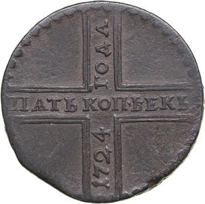 Russia 5 kopecks 1724 ... 