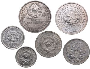 Russia lot of coins (6)
(6)