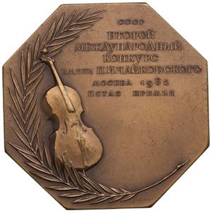 Russia - USSR table medal II International ... 