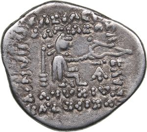 Parthian Kingdom AR Drachm - Orodes II ... 