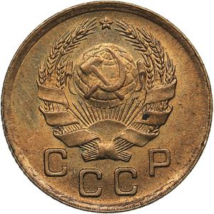 Russia - USSR 1 kopeck 1936
0.98 g. UNC/UNC ... 