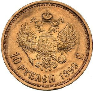 Russia 10 roubles 1899 ФЗ  - Nicholas II ... 