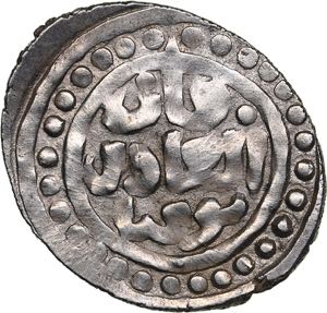 Islamic, Mongols AR Yarmaq - Tokta (AH 696 / ... 