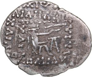 Parthian Kingdom AR Drachm - Vologases VI ... 