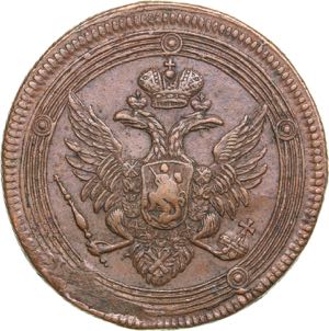 Russia 5 kopeks 1803 ЕМ - Alexander I ... 
