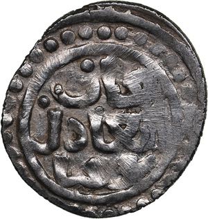 Islamic, Mongols AR Yarmaq - Tokta (AH 696 / ... 