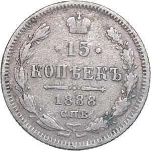 Russia 15 kopecks 1888 ... 