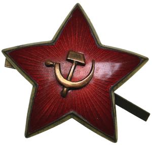 Russia - USSR red star ... 