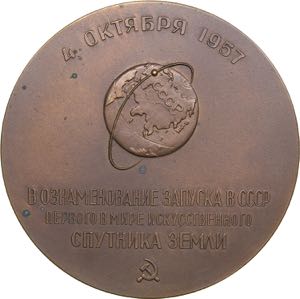 Russia - USSR table medal Launch of the ... 
