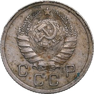 Russia - USSR 10 kopecks 1937
1.83 g. XF/XF