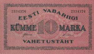 Estonia 10 marka 1922
UNC