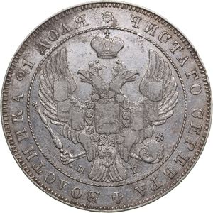 Russia Rouble 1840 СПБ-НГ - Nicholas I ... 
