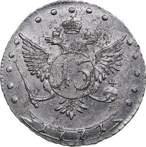 Russia 15 kopecks 1771 ММД - Catherine II ... 