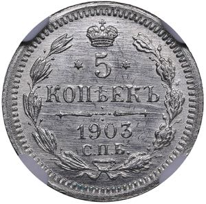 Russia 5 kopecks 1903 ... 