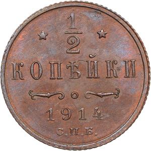 Russia 1/2 kopecks 1914 ... 