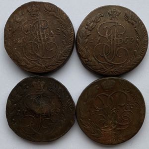Russia copper coins (4)
4