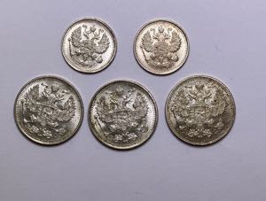 Russia lot of coins (5)
UNC
