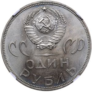 Russia - USSR Rouble 1965 NGC MS 66
Mint ... 