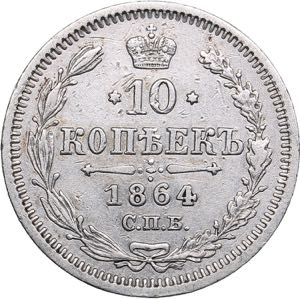 Russia 10 kopeks 1864 ... 