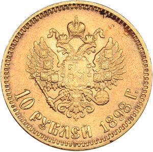 Russia 10 roubles 1898 АГ  - Nicholas II ... 
