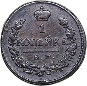 Russia 1 kopeck 1819 ... 
