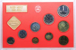 Russia - USSR Coins set 1990 Mint luster.