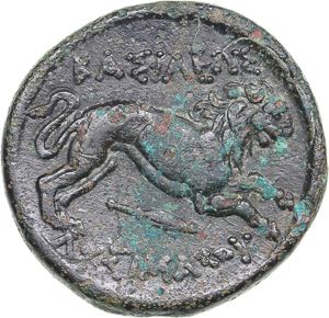 Kings of Thrace, Macedonian - Lysimachos Æ ... 