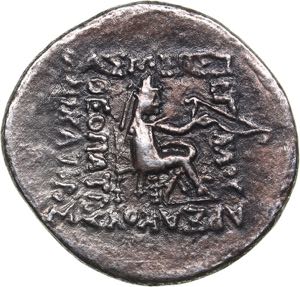 Parthian Kingdom AR Drachm - Phraates III ... 