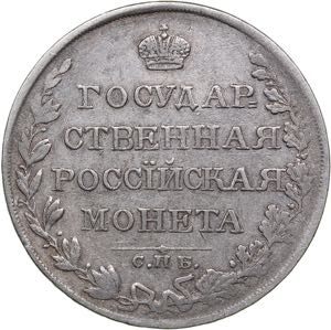 Russia Rouble 1810 СПБ-ФГ - Alexander I ... 