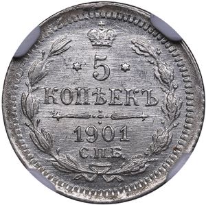 Russia 5 kopecks 1901 ... 