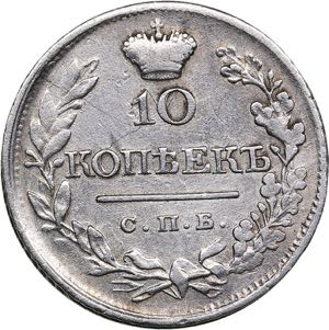 Russia 10 kopeks 1820 ... 