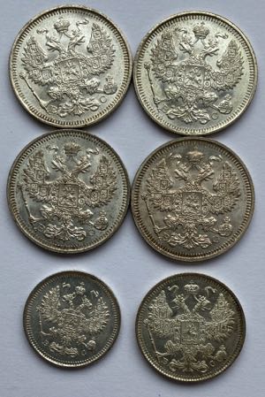 Russia lot of coins (6)
UNC