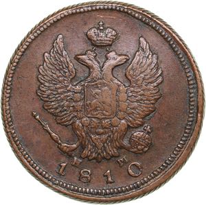 Russia 2 kopeks 1810 ЕМ-НМ - Alexander I ... 