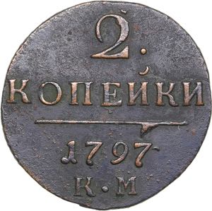 Russia 2 kopecks 1797 KM ... 