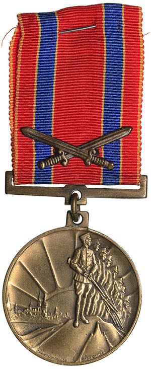 Latvia War of Independence Medal ... 
