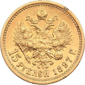 Russia 15 roubles 1897 АГ - Nicholas II ... 