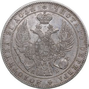 Russia Rouble 1844 СПБ-КБ - Nicholas I ... 