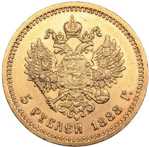 Russia 5 roubles 1888 АГ - Alexander III ... 