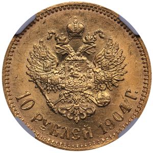 Russia 10 roubles 1904 АР  - Nicholas II ... 