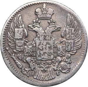Russia 5 kopeks 1837 СПБ-НГ - Nicholas ... 