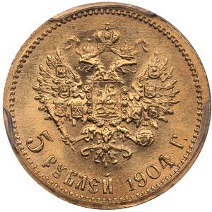 Russia 5 roubles 1904 AP - Nicholas II ... 