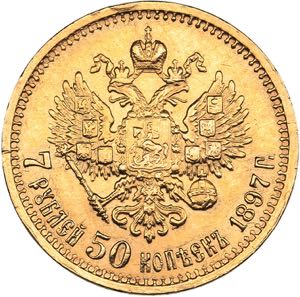 Russia 7 roubles 50 kopecks 1897 АГ - ... 