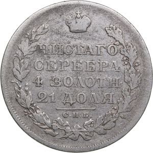 Russia Rouble 1819 СПБ-ПС - Alexander I ... 