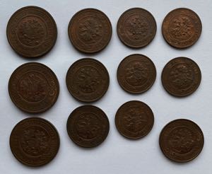 Russia copper coins (12)
AU/UNC